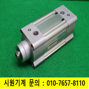초13800/공압실린더/DSBC-63-50-F-PPVA-N3/FESTO