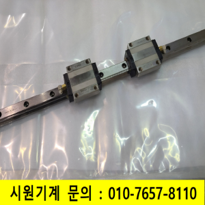 초13815/LM가이드/길이700,폭23/HSR25A/THK