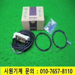 노16423/미사용화이버센서앰프,센서세트/BF3RX-P/FT-320-05/오토닉스