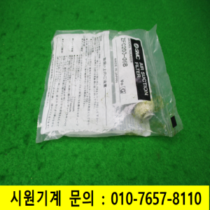 노16436/미사용공기흡입공압진공필터/ZFC200-06B/SMC