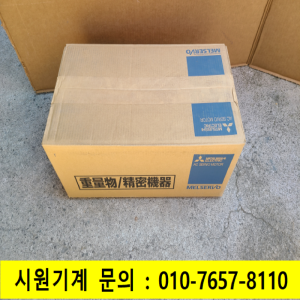 주83019/미사용서보모터/HC-SFS5024B/5KW/미츠비시