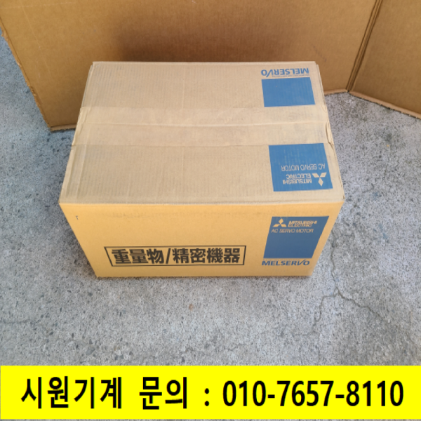 주83019/미사용서보모터/HC-SFS5024B/5KW/미츠비시