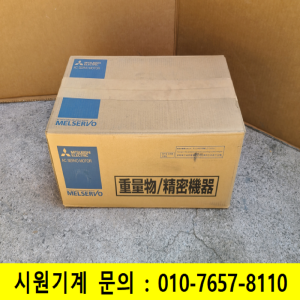 주83020/미사용서보모터/HC-SFS352B/3.5KW/미츠비시
