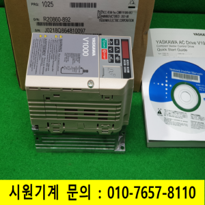 주20181/미사용인버터/CIMR-VT2A0004BAA/3상220V/0.75KW/0.4KW/야스가와