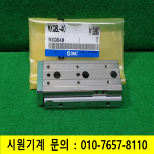 주70245/미사용에어공압슬라이드테이블실린더/MXQ8L-40/SMC