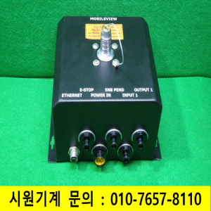 초21118/전자제어/MOBILEVIEW/McNAUGH/TON-McKAY