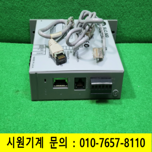 초21120/링크커플러/SLC500/DH-485
