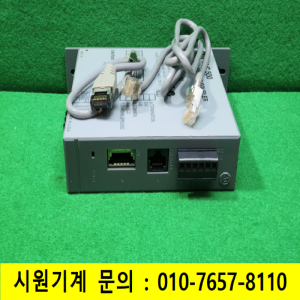 초21121/링크커플러/SLC500/DH-485