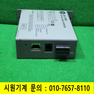 초21122/링크커플러/SLC500/DH-485