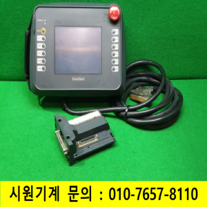 주20182/핸드터치팬던트/GP2301H-SC41-24V/GP2000H-AP232