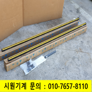 주30041/미사용라이트커텐센서세트/C4P-EA18031C00/C4P-SA18031A00/SICK