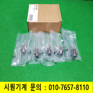 초26335/미사용지멘스컨넥터/6GK1905-0AB00