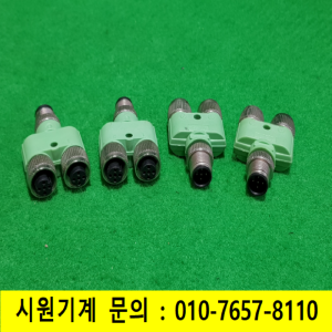 초26352/I/O컨넥터/4개발송