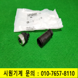 초26355/미사용DIY조립용컨넥터/SACC-M12FS-5CON-PG9-M