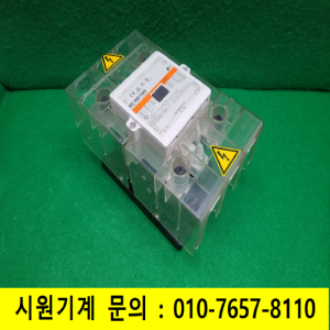 노19136/마그네트/SC-N8[180]/코일전압110V/FUJI