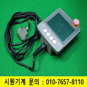 주20186/핸디팬던트/F940GOT-SBD-H/미쓰비시