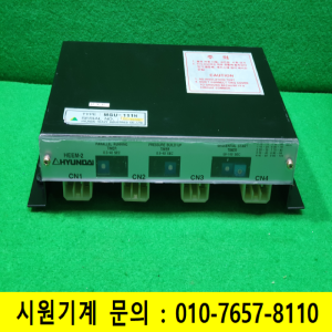 초21135/모터자동제어유닛/MSU-111N/현대