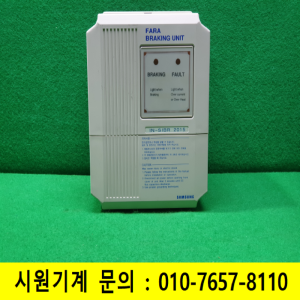 초21136/제동유닛/IN-SIBR2015/삼성