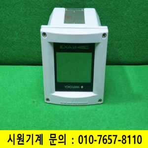 초21137/퍼센트농도분석계/ISC450G/YOKOGAWA