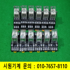 초21139/릴레이/MY4N-D2/SZR-MY4-N1/모두발송