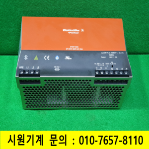 초21147/파워서플라이/전원공급장치/CPSNT3500W24V20A/Weidmuller
