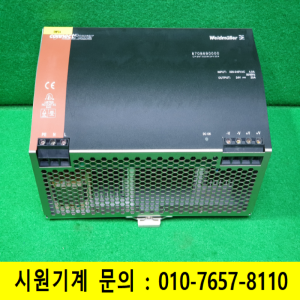 초21148/파워서플라이/전원공급장치/CPSNT500W24V20A/Weidmuller
