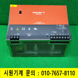 초21149/파워서플라이/전원공급장치/CPSNT500W24V20A/Weidmuller
