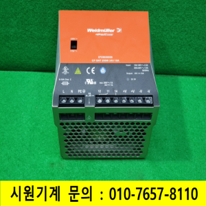 초21151/파워서플라이/전원공급장치/CPSNT250W24V10A/Weidmuller