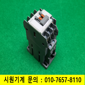 노19146/마그네트,교류전자개폐기/MC-9b/9A/코일전압DC24V