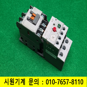 노19147/마그네트,전자개폐기,과부하계전기세트/MC-18b/18A/MT-32/LS
