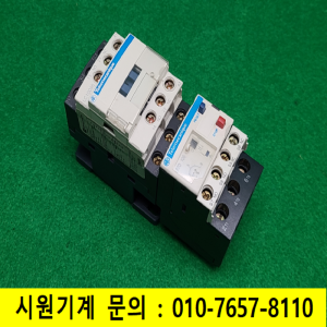 노19149/마그네트,전자개폐기,과부하계전기세트/LC1D096/LR7D106/슈나이더