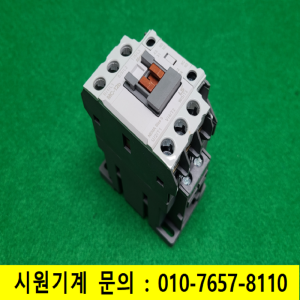 노19152/마그네트/MC-12b/12A/코일전압DC24V/LS