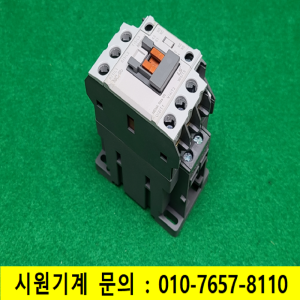 노19153/마그네트/MC-9b/9A/코일전압DC24V/LS