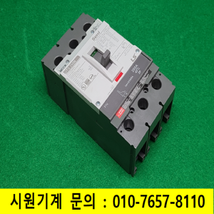 노19156/산업용배선용차단기/UTS250N/200A/LS