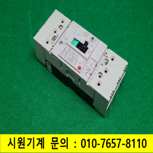 노19158/누전차단기/NV63-SV/30A/미츠비시