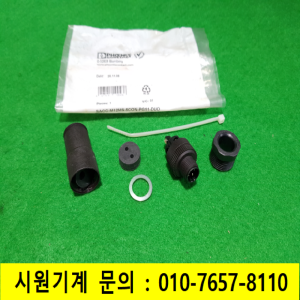 초26356/미사용DIY조립용컨넥터/SACC-M12MS-5CON-PG11-DUO