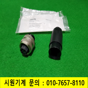 초26357/미사용DIY조립용컨넥터/6GK1905-0FB00/지멘스