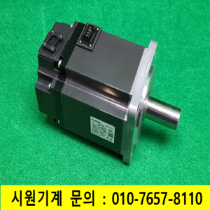 주13113/서보모터/HG-KR73/750W/미츠비시