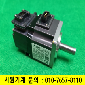 주13116/서보모터/HG-KR053/50W/미츠비시