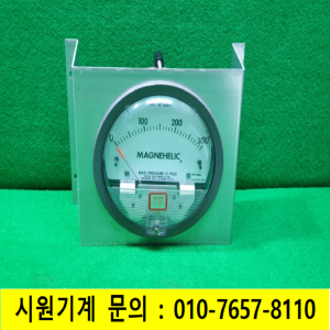 초21170/드와이어차압계/W45ABMB