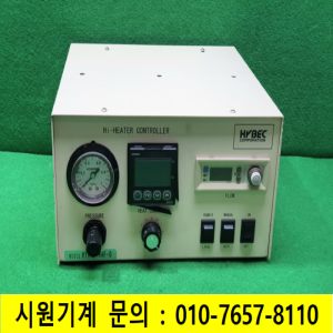 초21173/히터진공관련장비/HYK-210AF-D