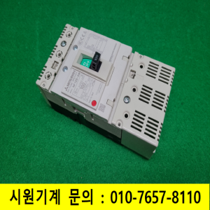 노19165/배선용차단기/NF125-SW/100A/미츠비시