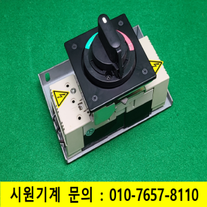 노19172/판넬용차단기,조작핸들/NF63-CW/30A/F05SW/미츠비시