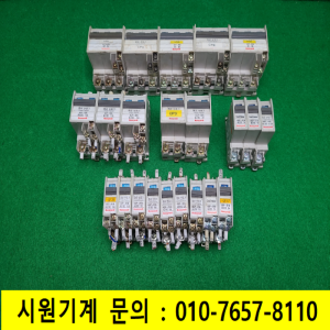 노19173/각종차단기,회로보호기/GCP-33A(5A)/GCP-32A(15A,10A,3A,1A)/GCP-31A(10A,5A)/Honeywell