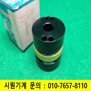 초13833/미사용폴리풀리동력전달장치/SHDW-56C/길이60,외경56,내경18,18/성일기공