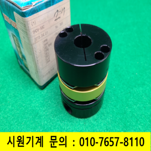 초13834/폴리풀리동력전달장치/SHDW-56C/길이60,외경56,내경17,17/성일기공