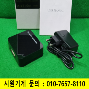 초21178/미사용컨버터/1019/ROHS