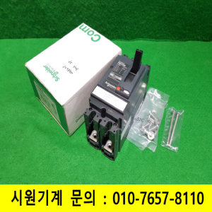 노29029/미사용차단기/LV438605/NSX100M/30A/슈나이더