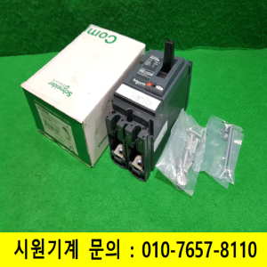 노29030/미사용차단기/LV438606/NSX100M/40A/슈나이더