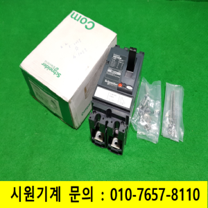 노29035/미사용차단기/NSX100M/16A/슈나이더
